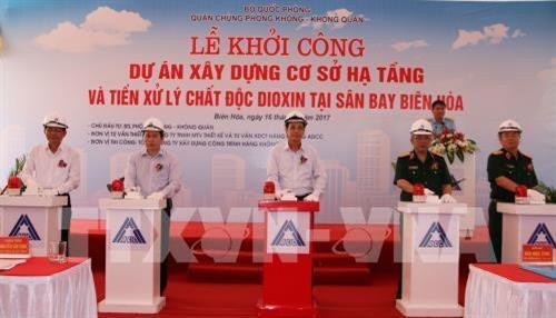 动工仪式。（图片来源：越通社）