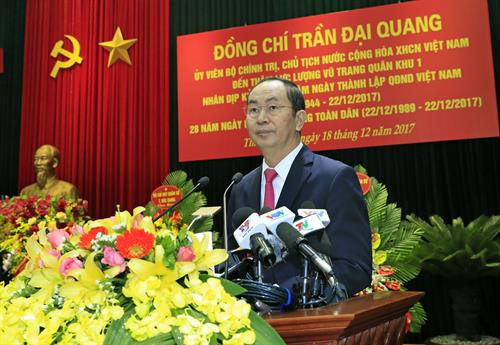 越南国家主席陈大光发表讲话。（图片来源：越通社）