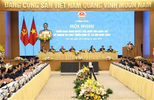 越共中央总书记、国家主席阮富仲出席会议。图自越通社