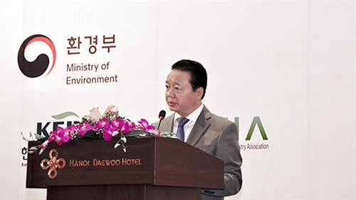 2018年越韩环境合作论坛在河内举行 ảnh 1