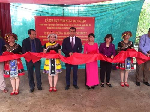 落成仪式场景。图自《人民报》 落成仪式场景。图自《人民报》