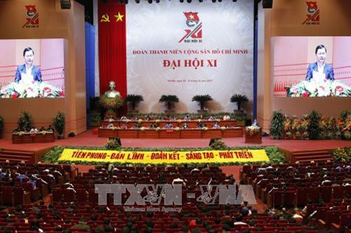 会议全景（图片来源：越通社）