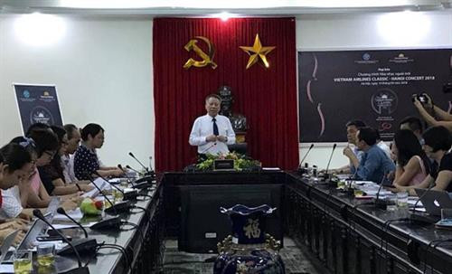 伦敦交响乐团上演活动新闻发布会场景。 图自互联网