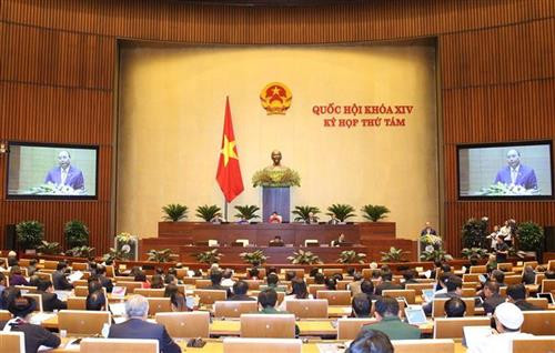 会议场景。图自越通社
