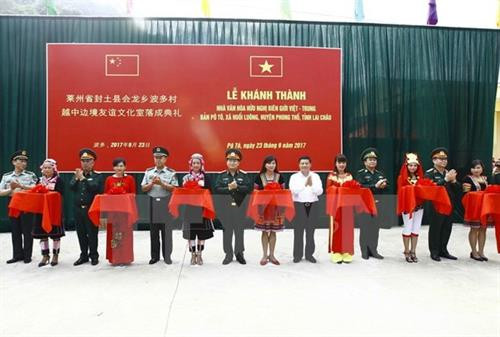 越中边境友好文化室落成剪彩仪式。（图片来源：越通社）