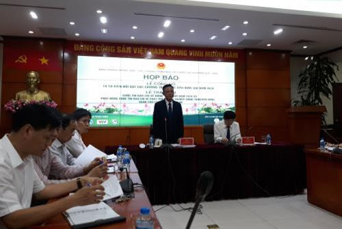 新闻发布会全景。图自越通社