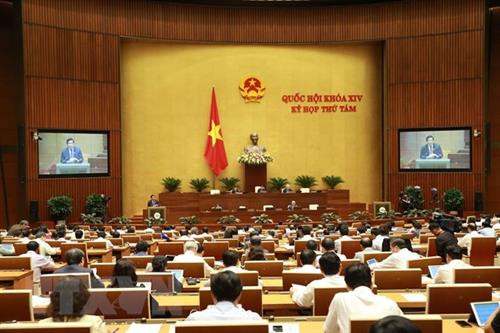 会议场景。图自越通社