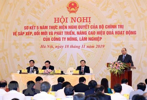 阮春福在会上发表讲话。图自越通社 阮春福在会上发表讲话。图自越通社