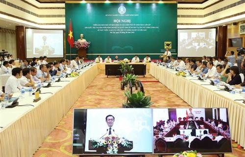 会议场景。(图片来源:越通社) 会议场景。(图片来源:越通社)