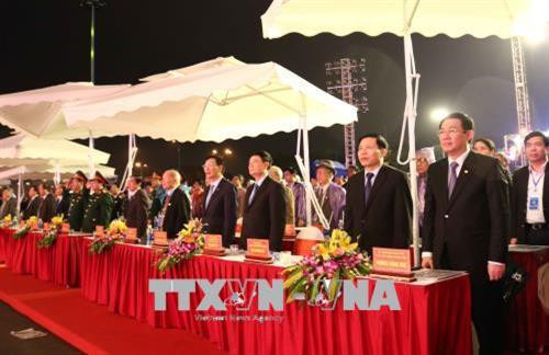 出席北宁省北宁市一线城市决定书公布和授予仪式的与会代表。越通社记者 清商 摄 出席北宁省北宁市一线城市决定书公布和授予仪式的与会代表。越通社记者 清商 摄