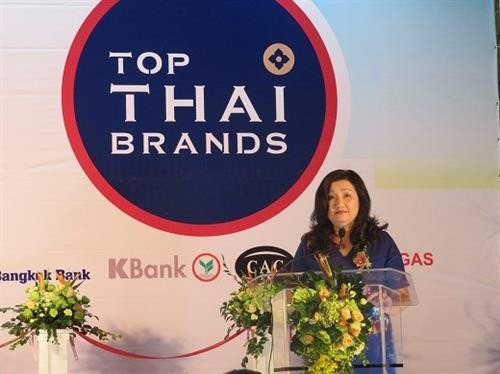 越南工贸部代表在会上发表讲话。图自互联网