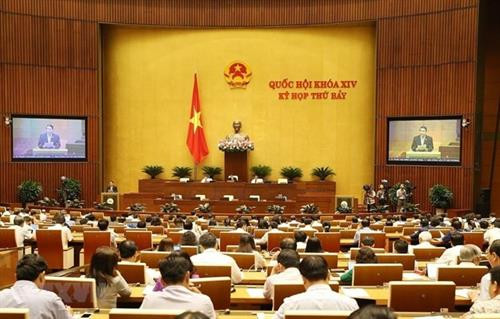 越南第十四届国会第七次会议现场。图自越通社