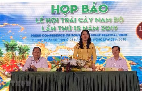 2019年第15届南部水果节新闻发布会。图自越通社 2019年第15届南部水果节新闻发布会。图自越通社