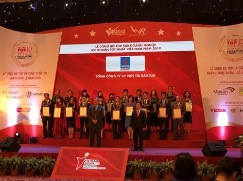 2019年越南利润最高企业500强榜单发布仪式。图自越通社