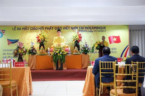 在莫越南佛教协会正式亮相仪式场景。（图片来源：越通社）