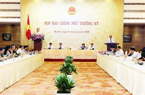 记者会场景。越通社记者 阮民 摄