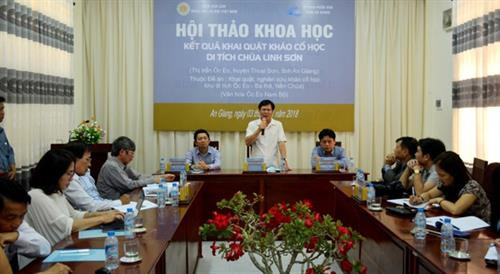 研讨会全景。（图片来源：越通社）