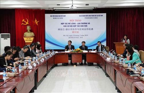 研讨会场景。图自越通社