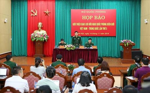 越南国防部举行的记者会。图自越通社 越南国防部举行的记者会。图自越通社