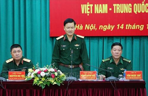 越南人民军政治总局宣教局局长阮文德发表讲话。图自越通社 越南人民军政治总局宣教局局长阮文德发表讲话。图自越通社