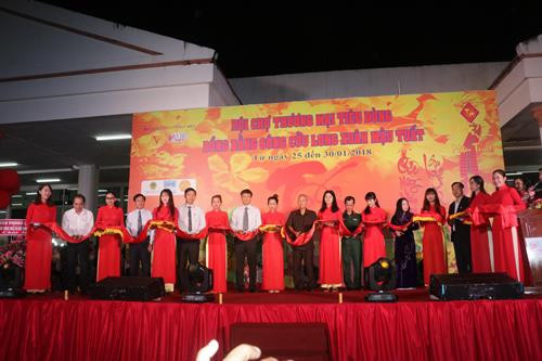 九龙江三角洲春节展销会开幕式。（图片来源：越通社）