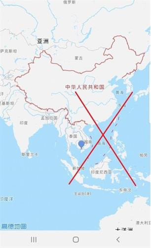 侵犯越南领土主权的非法“九段线”。图自互联网