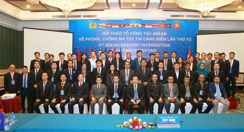 参会代表合影。图自越通社 参会代表合影。图自越通社