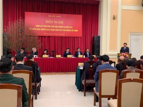 越南政府副总理郑廷勇在会上发表讲话。图自越通社