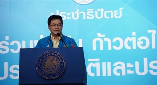 朱林•拉萨纳维席发表讲话。图自https://www.thaiheadlines.com