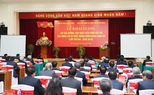 2018年第二期培训班开班典礼 图自越通社 2018年第二期培训班开班典礼 图自越通社