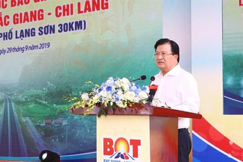 越南政府副总理郑廷勇在北江-谅山高速公路通车仪式上发言。图自越通社 越南政府副总理郑廷勇在北江-谅山高速公路通车仪式上发言。图自越通社