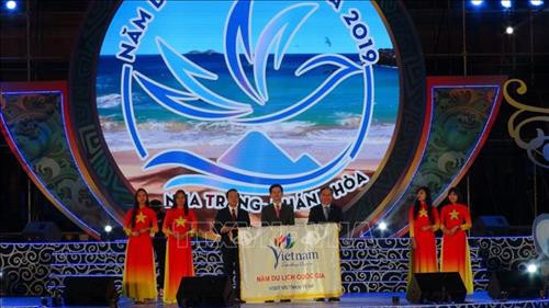 2019年国家旅游年闭幕式现场。图自越通社 2019年国家旅游年闭幕式现场。图自越通社