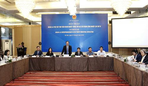 座谈会全景。（图片来源：越通社）