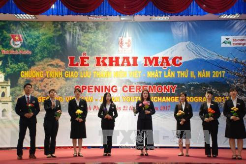 2017年第二次越日青年交流活动在平福省举行。(图片来源:越通社) 2017年第二次越日青年交流活动在平福省举行。(图片来源:越通社)