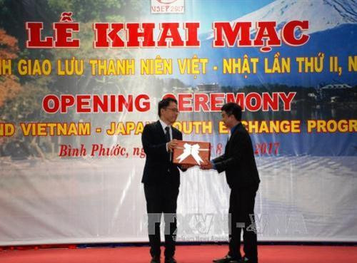 2017年第二次越日青年交流活动在平福省举行。(图片来源:越通社) 2017年第二次越日青年交流活动在平福省举行。(图片来源:越通社)