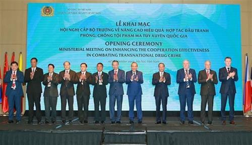 各代表合影。图自越通社