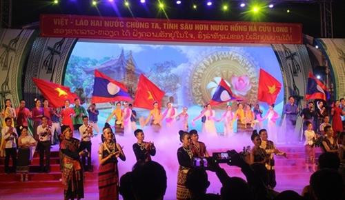 越老边境地区少数民族同胞文化体育与旅游节。图自http://cand.com.vn/