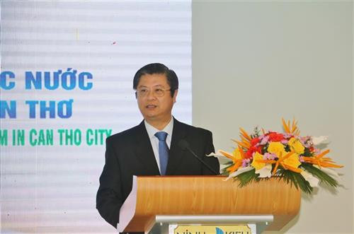 芹苴市人委会副主席张光淮南在会上发言。图自越通社