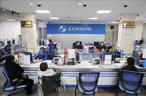 附图。图自越通社