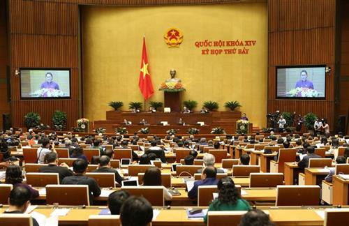 会议现场。图自越通社 会议现场。图自越通社