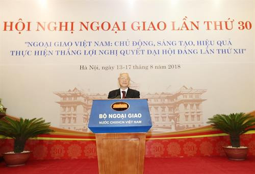 越共中央总书记阮富仲在会上发表讲话。图自越通社