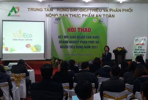 研讨会现场。（图片来源：越通社）