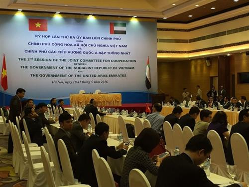 资料图:越南阿联酋政府间联合委员会第三次会议场景。图自越通社 资料图:越南阿联酋政府间联合委员会第三次会议场景。图自越通社