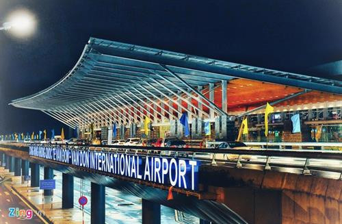 云屯国际航空港。图自互联网 云屯国际航空港。图自互联网