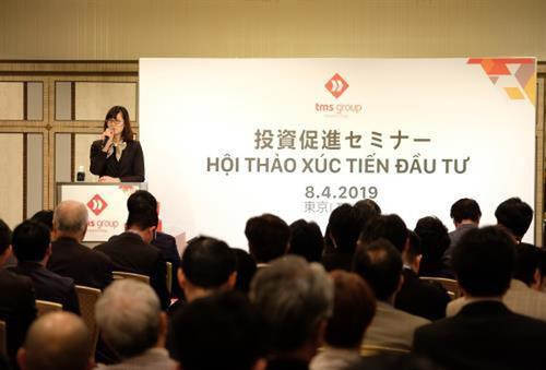 越南TMS集团4月8日在日本东京举行投资促进研讨会。图自越通社