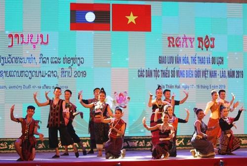 越老边境地区少数民族同胞文化体育与旅游节。图自http://cand.com.vn