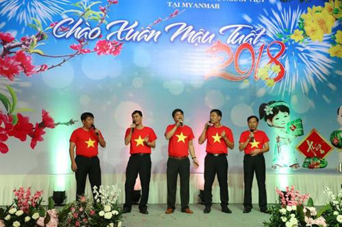2018戊戌年春节招待会上的文艺节目。（图片来源于互联网）