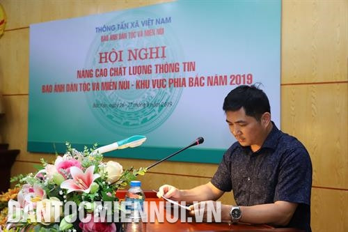 北件报副总编聊文七在会议上发表讲话。记者 黄河 摄