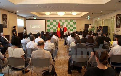 新闻发布会场景。（图片来源：越通社）