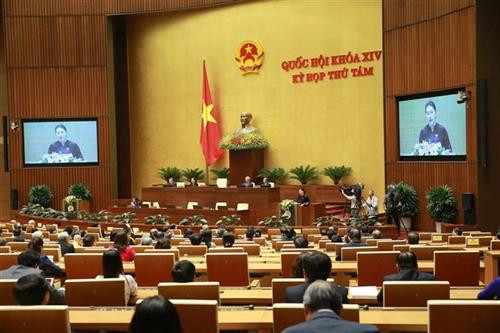 越南第十四届国会第八次会议：专题询问方式继续得到积极的改善。图自越通社